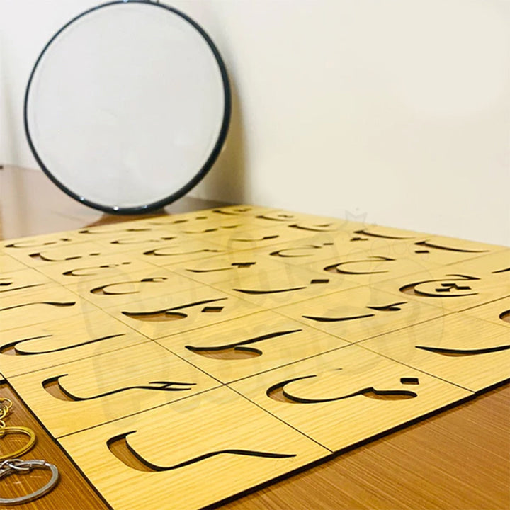 Wooden Urdu Haroof e Tahajji Drawing Stencils
