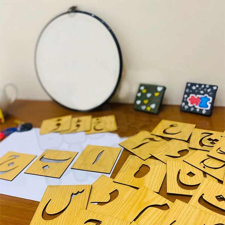 Wooden Urdu Haroof e Tahajji Drawing Stencils