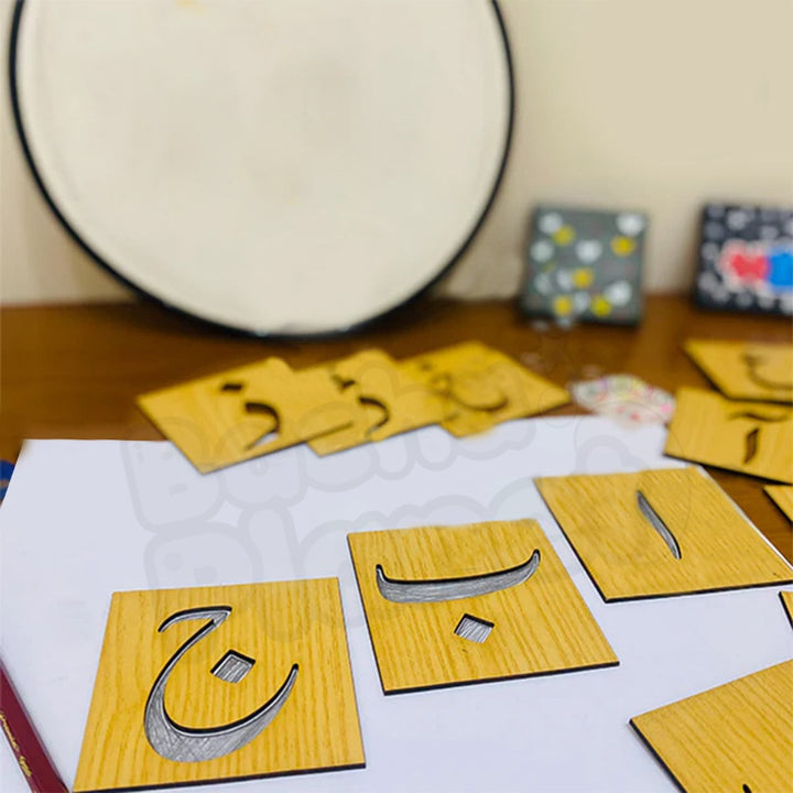 Wooden Urdu Haroof e Tahajji Drawing Stencils